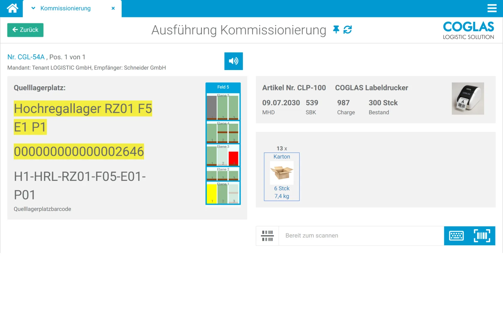 COGLAS WEB WMS Kommissionierung: Ausführung mit Quelllagerplatz, Artikel, Menge und Scanfeld